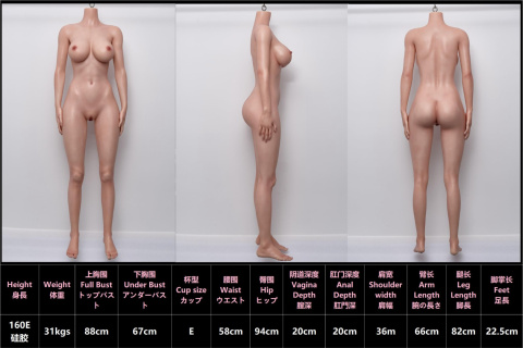 Lily JIUSHENG DOLL 160E – Lalka silikonowa 160 cm z biustem E-Cup