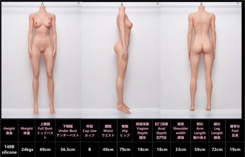 Mia ROS JIUSHENG DOLL 148B – Lalka silikonowa klasy premium